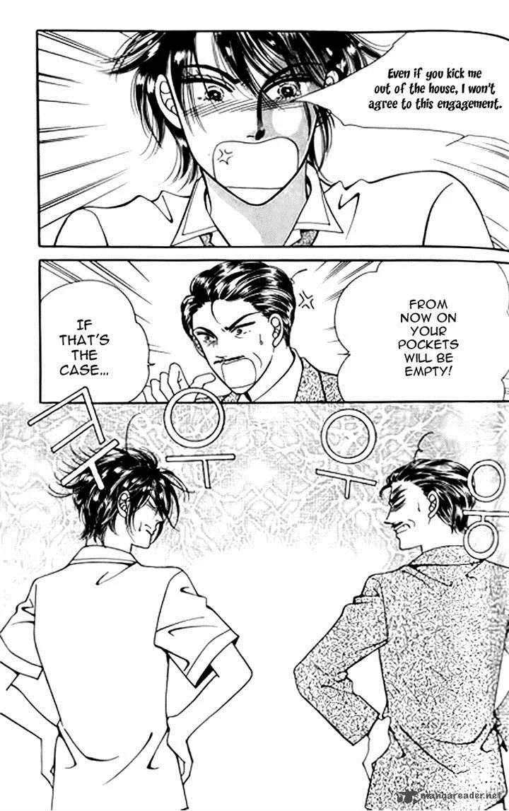 Invincible Yeonbyeongeol Chapter 8 page 26