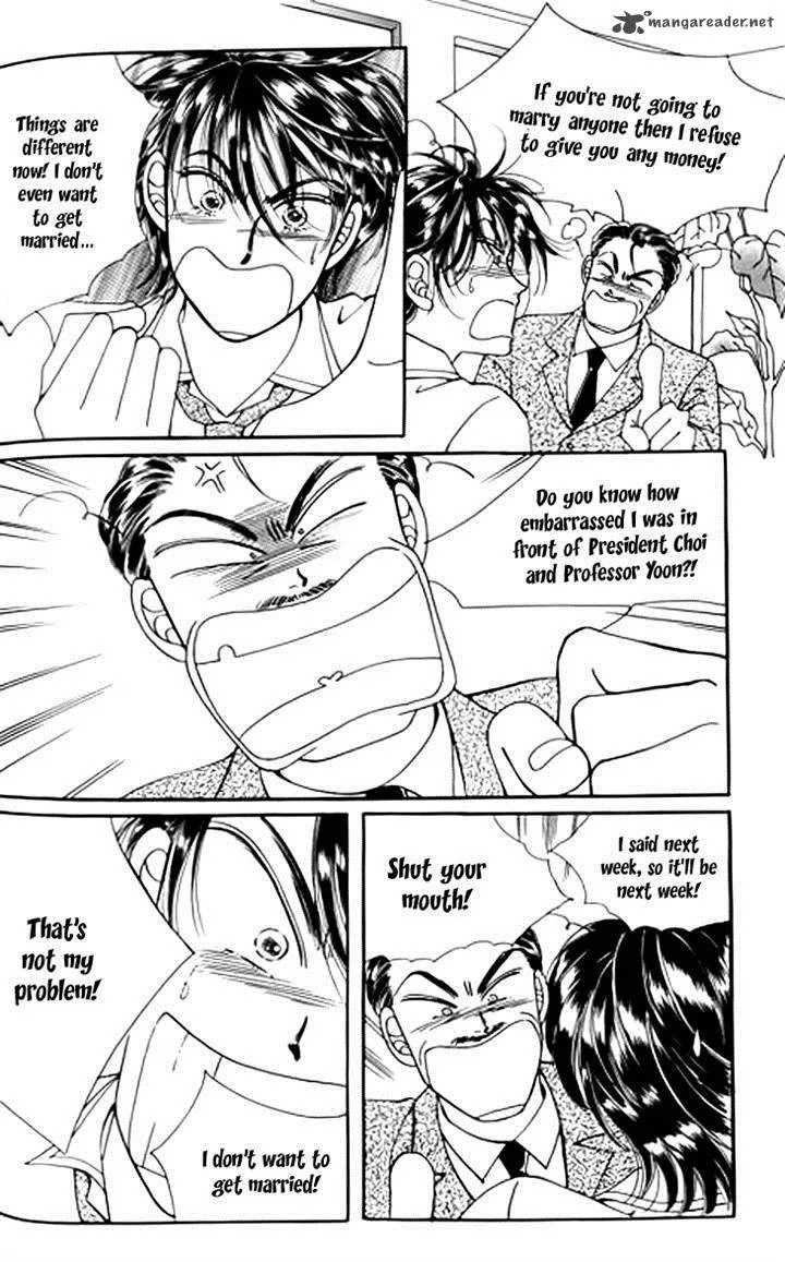 Invincible Yeonbyeongeol Chapter 8 page 25
