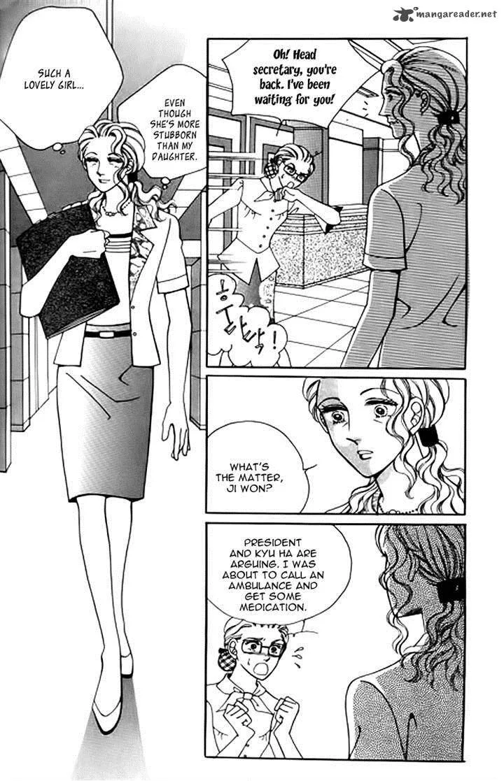 Invincible Yeonbyeongeol Chapter 8 page 23