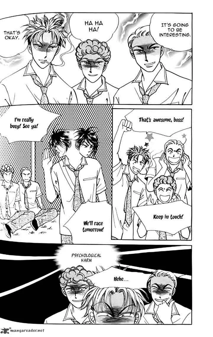 Invincible Yeonbyeongeol Chapter 8 page 1