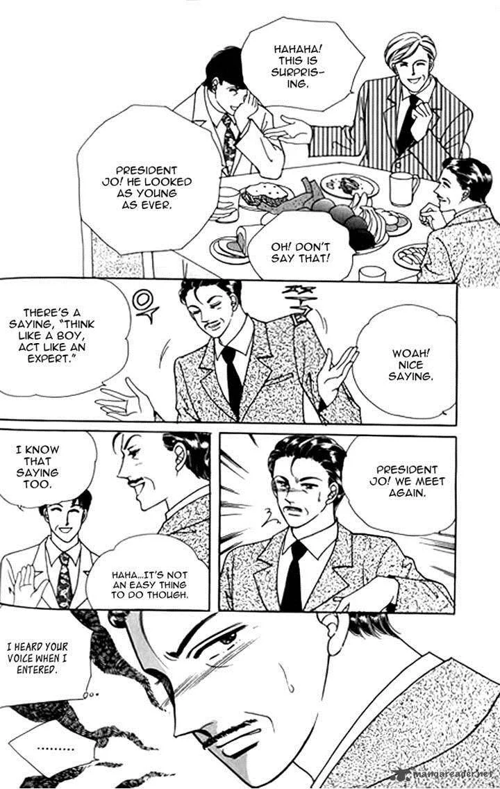 Invincible Yeonbyeongeol Chapter 8 page 13