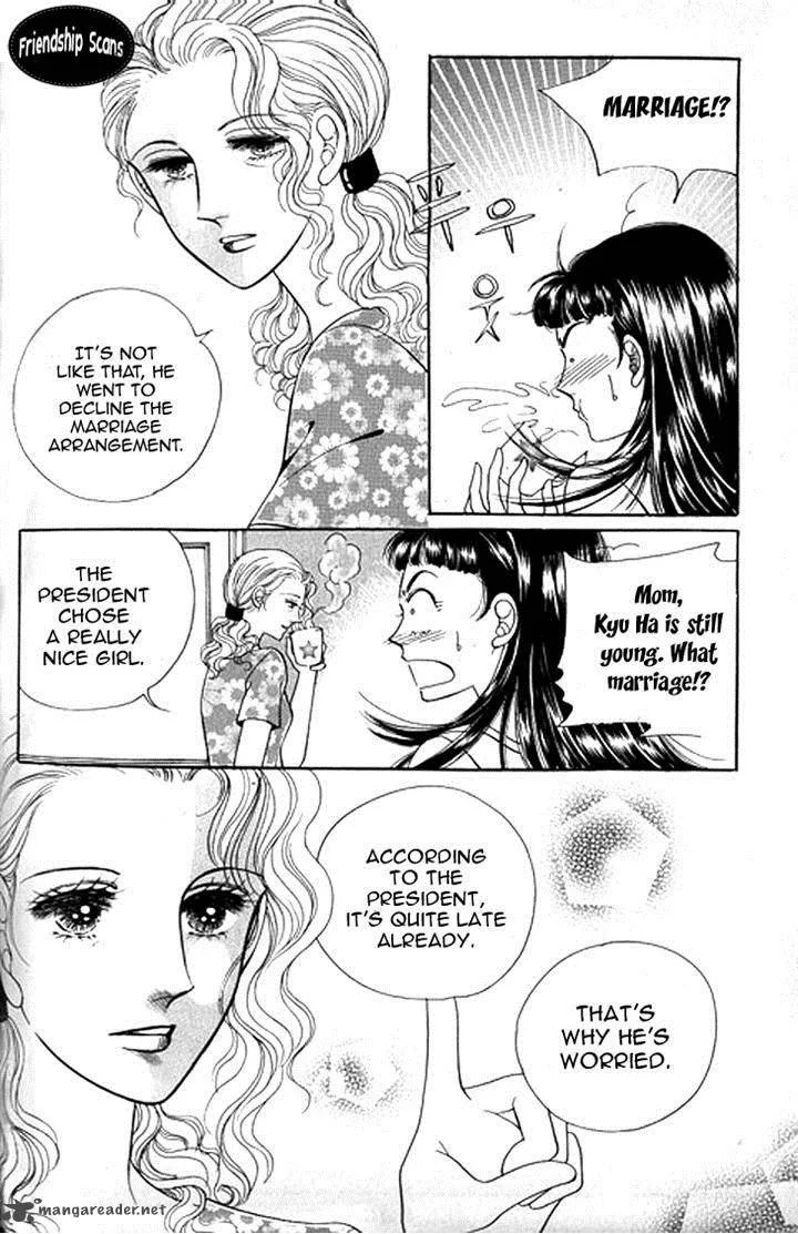 Invincible Yeonbyeongeol Chapter 9 page 15