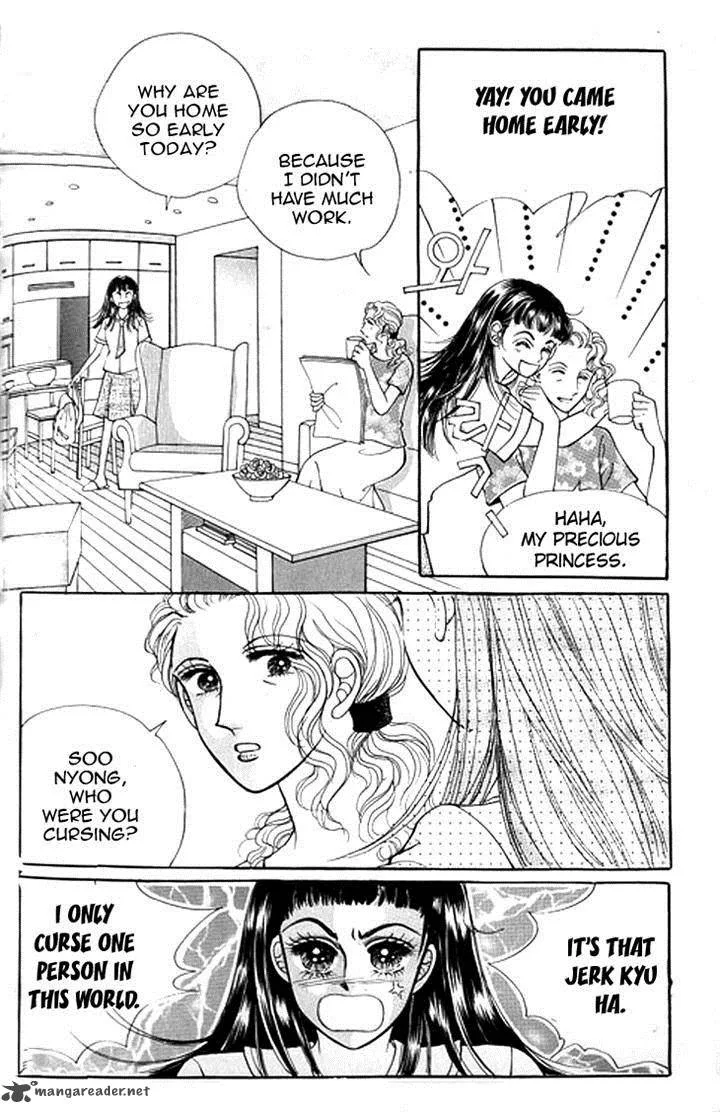 Invincible Yeonbyeongeol Chapter 9 page 13