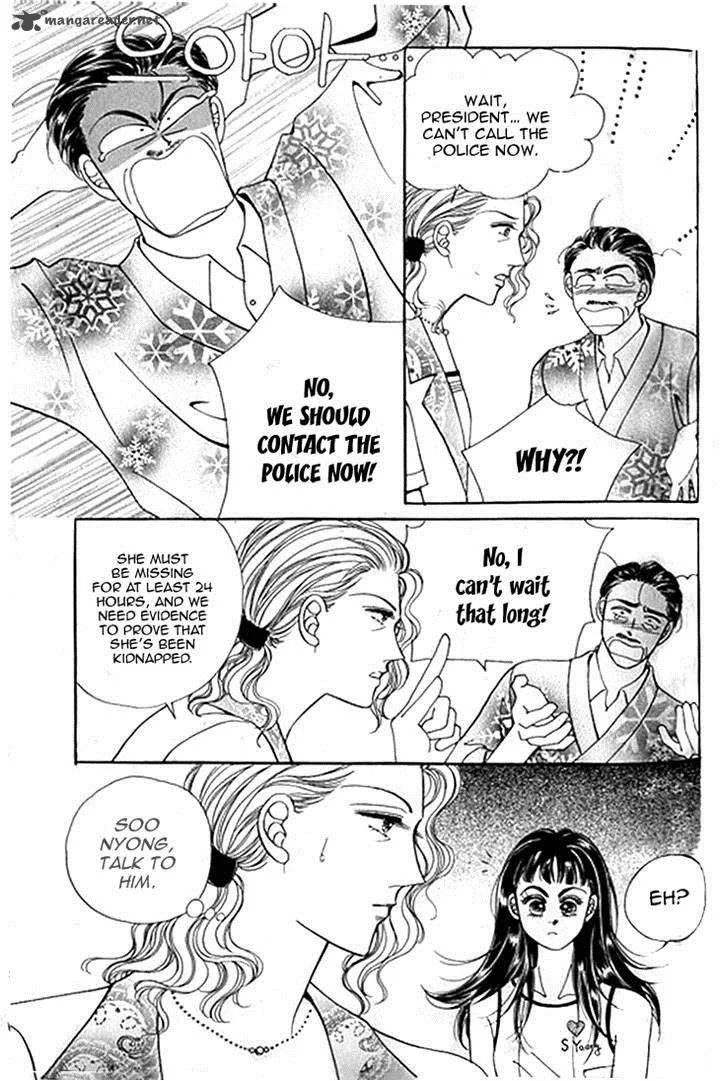 Invincible Yeonbyeongeol Chapter 9 page 22
