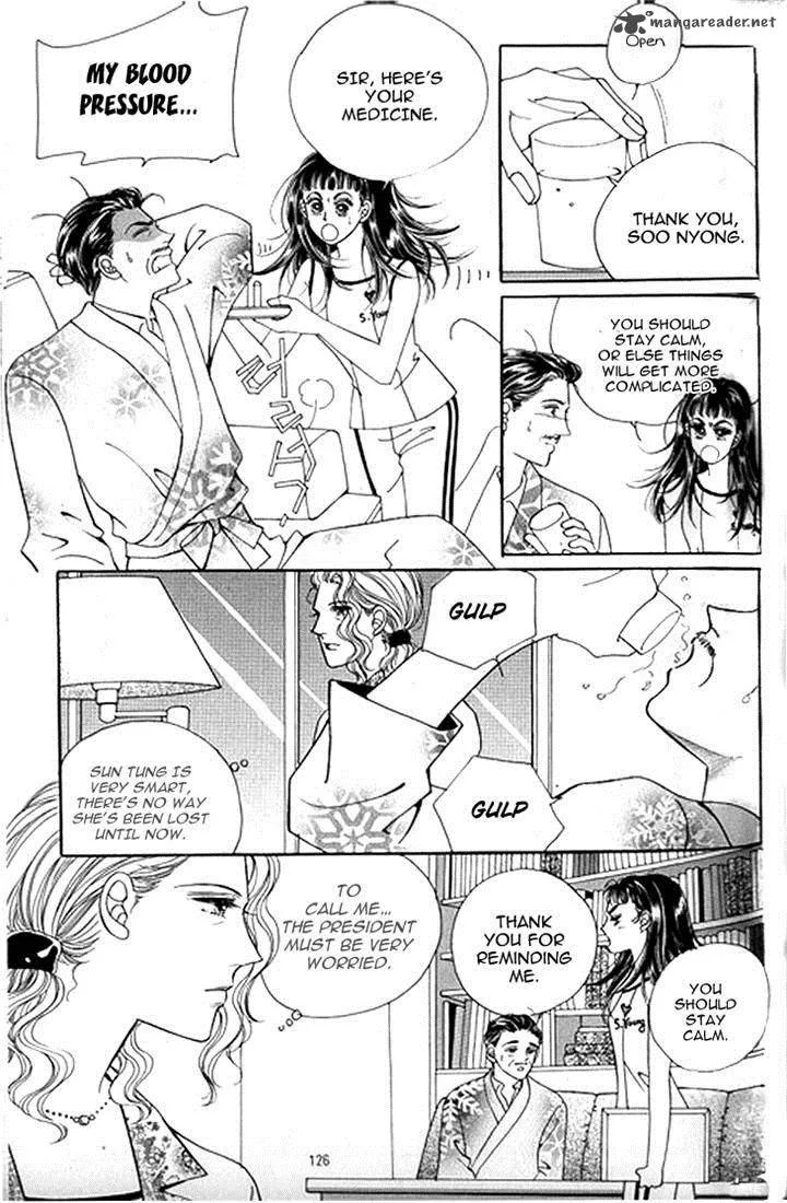 Invincible Yeonbyeongeol Chapter 9 page 20