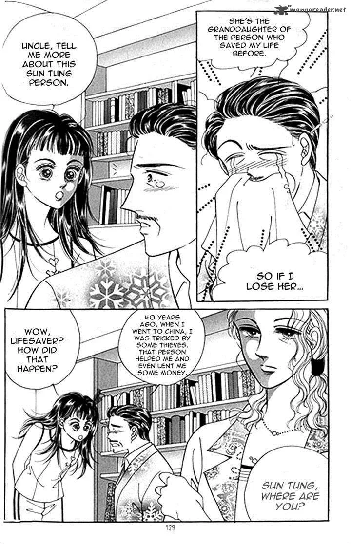 Invincible Yeonbyeongeol Chapter 9 page 23