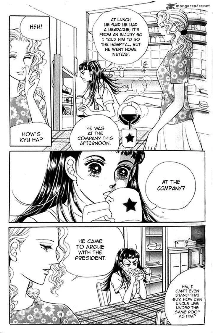 Invincible Yeonbyeongeol Chapter 9 page 14