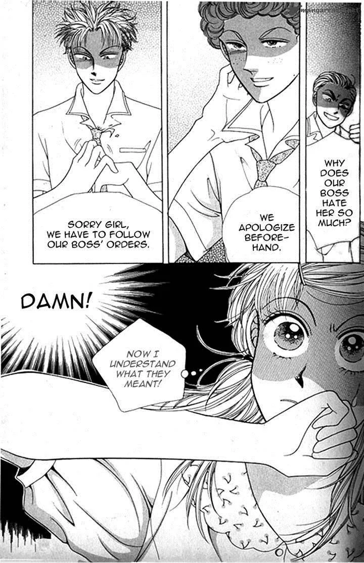 Invincible Yeonbyeongeol Chapter 9 page 30