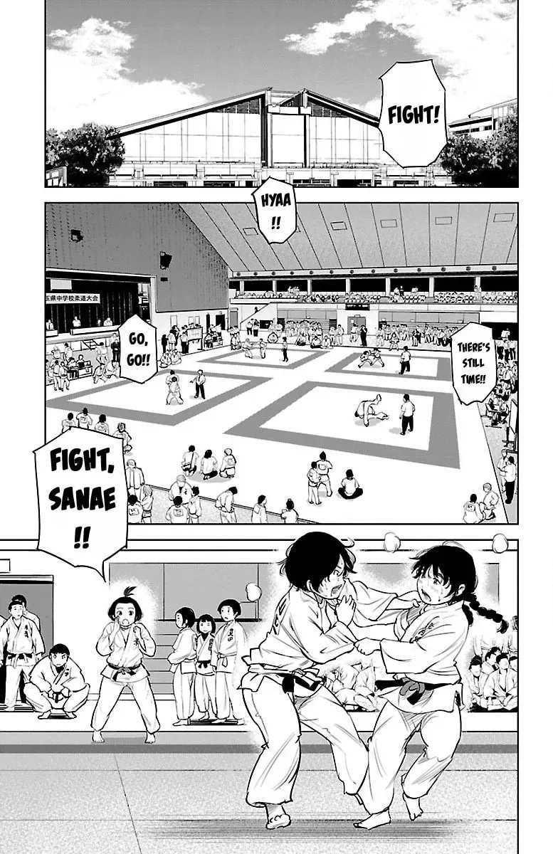 "Ippon" again! Chapter 1 page 7