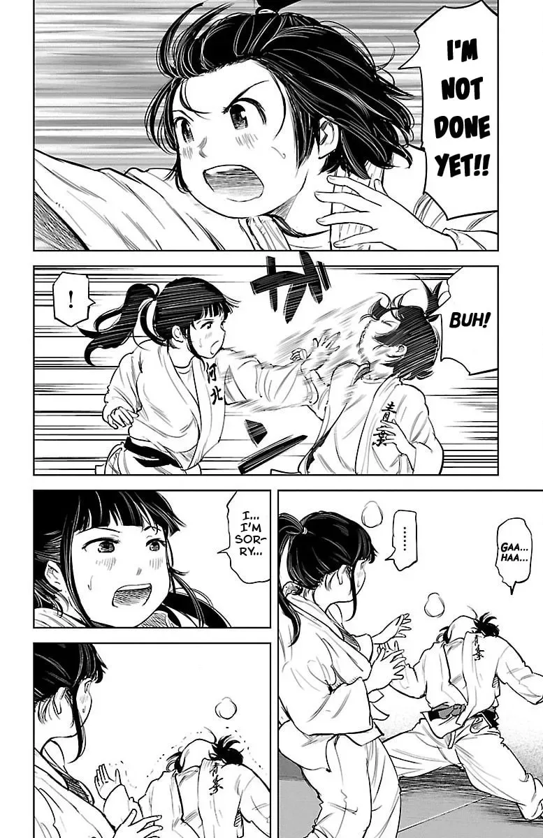 "Ippon" again! Chapter 1 page 16