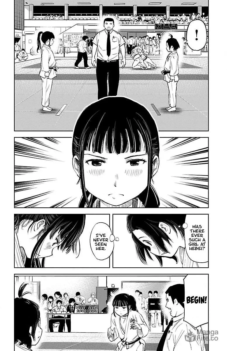 "Ippon" again! Chapter 1 page 12