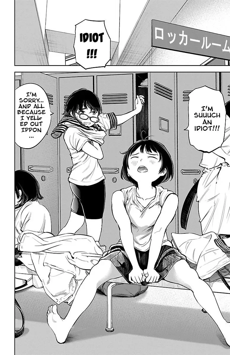 "Ippon" again! Chapter 1 page 26