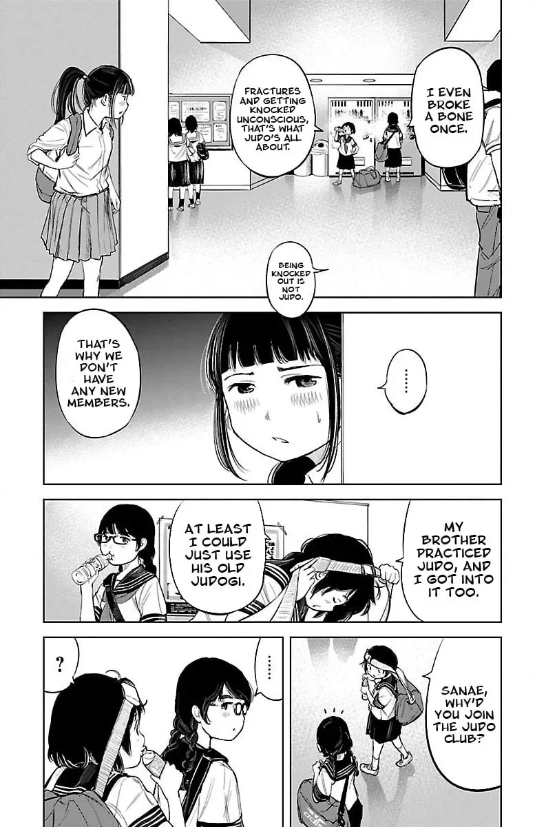 "Ippon" again! Chapter 1 page 31
