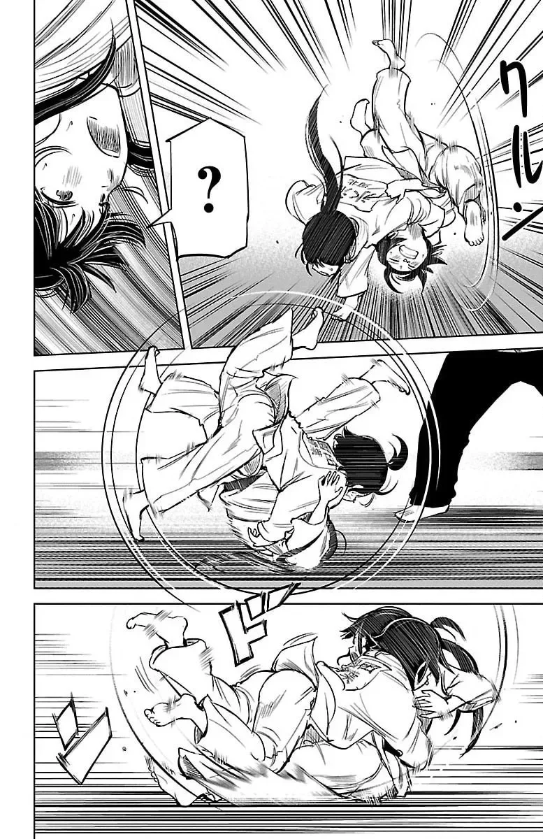 "Ippon" again! Chapter 1 page 22