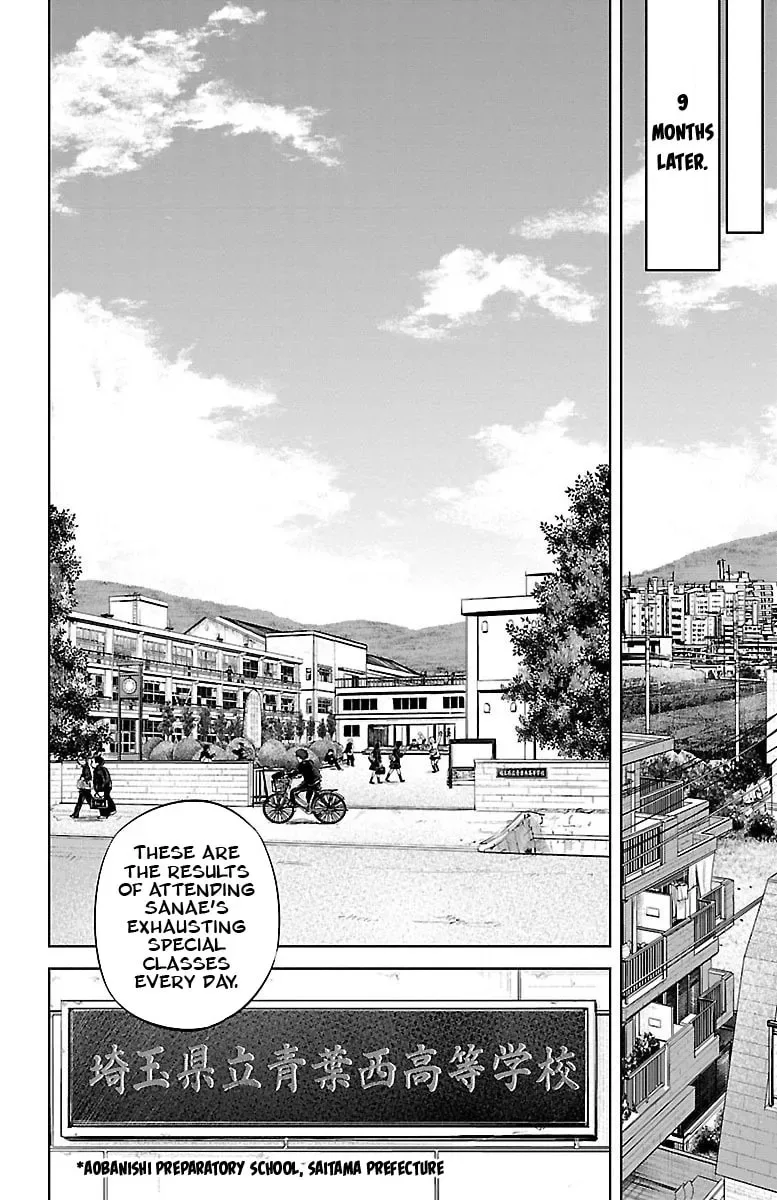 "Ippon" again! Chapter 1 page 37