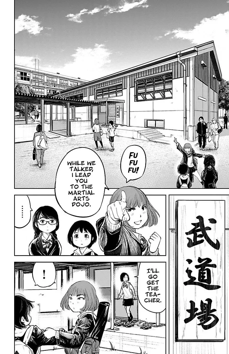 "Ippon" again! Chapter 1 page 41