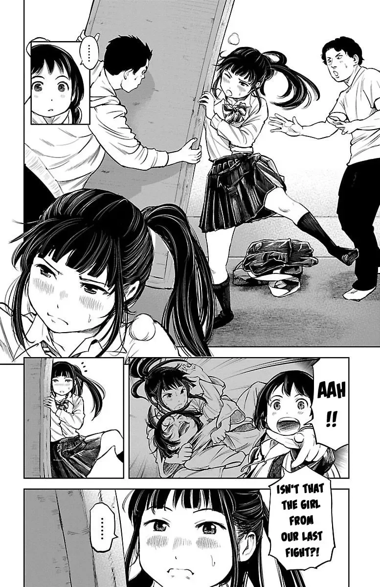 "Ippon" again! Chapter 1 page 43