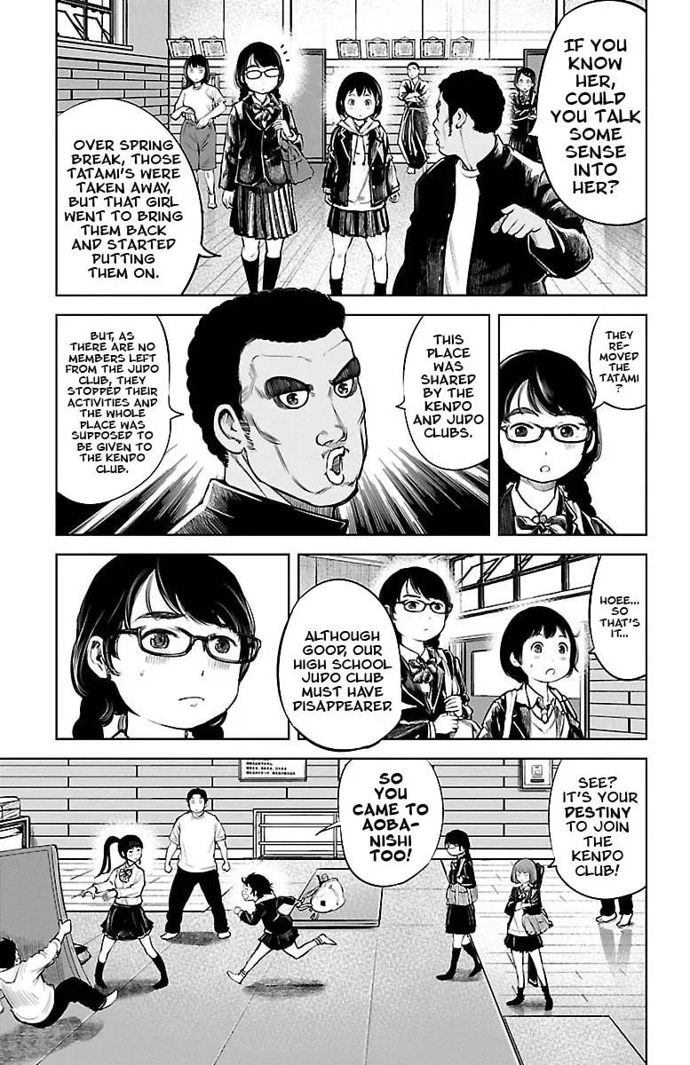 "Ippon" again! Chapter 1 page 44