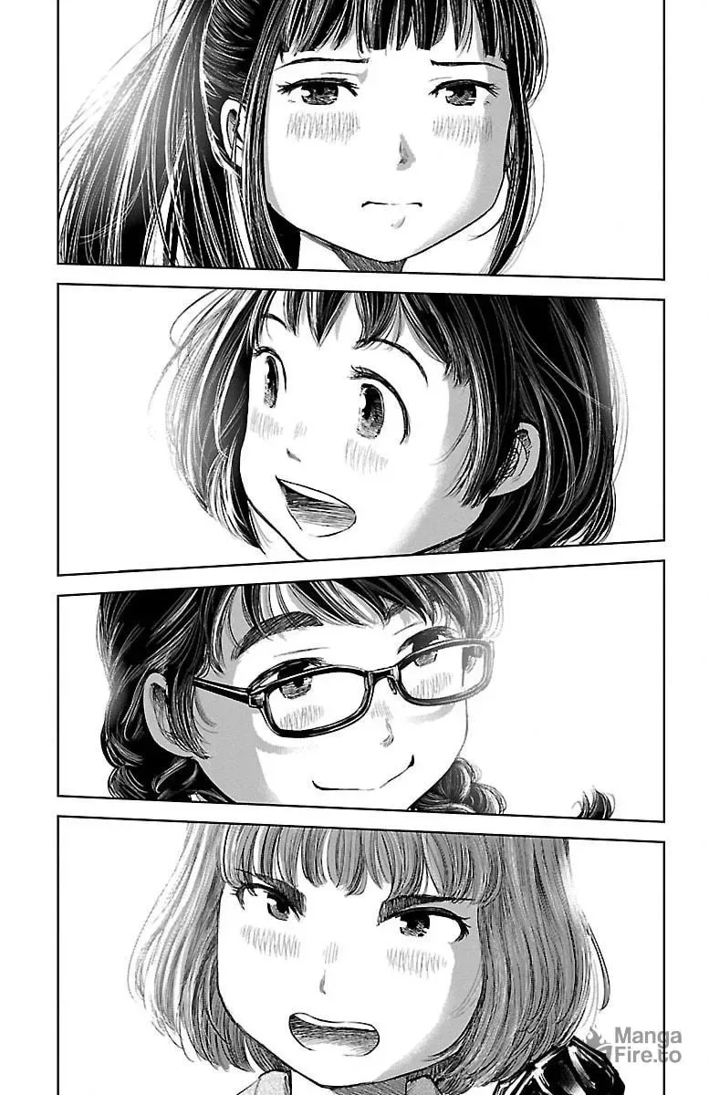 "Ippon" again! Chapter 1 page 35