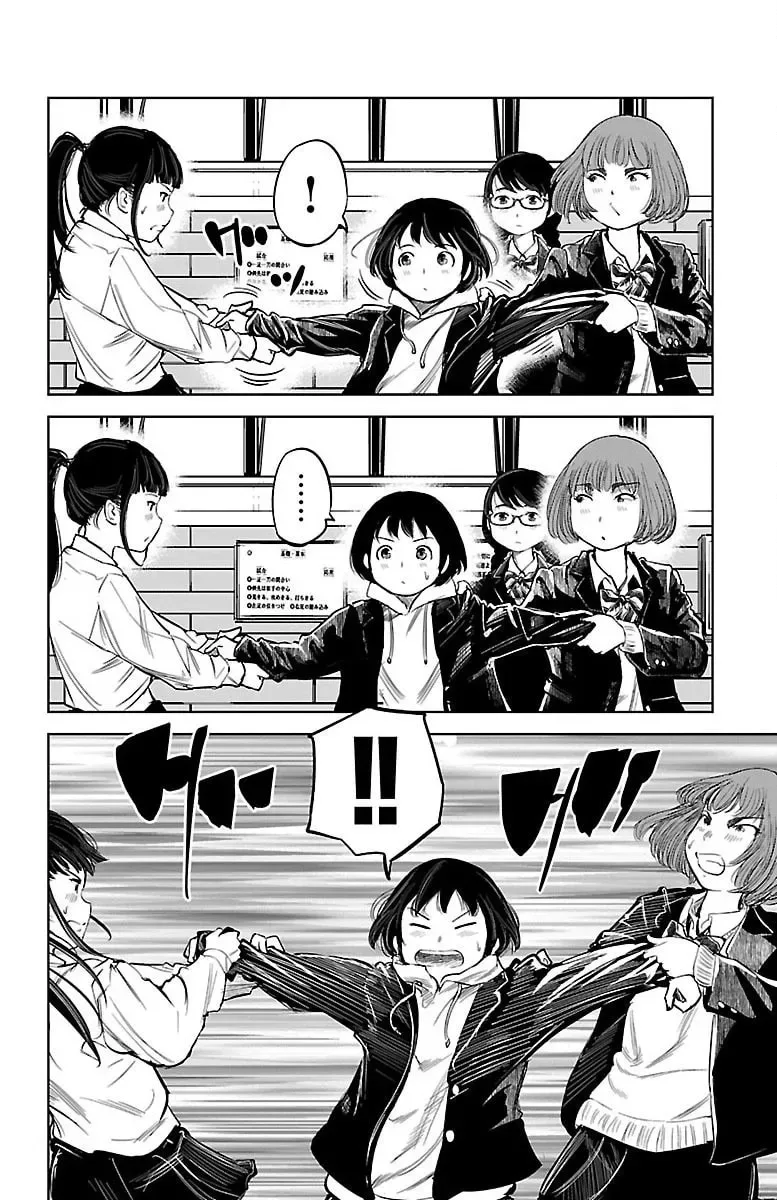 "Ippon" again! Chapter 1 page 47