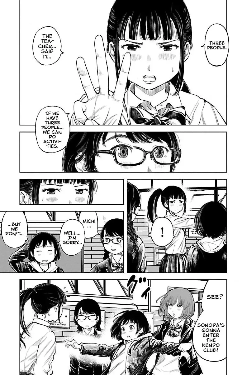 "Ippon" again! Chapter 1 page 46