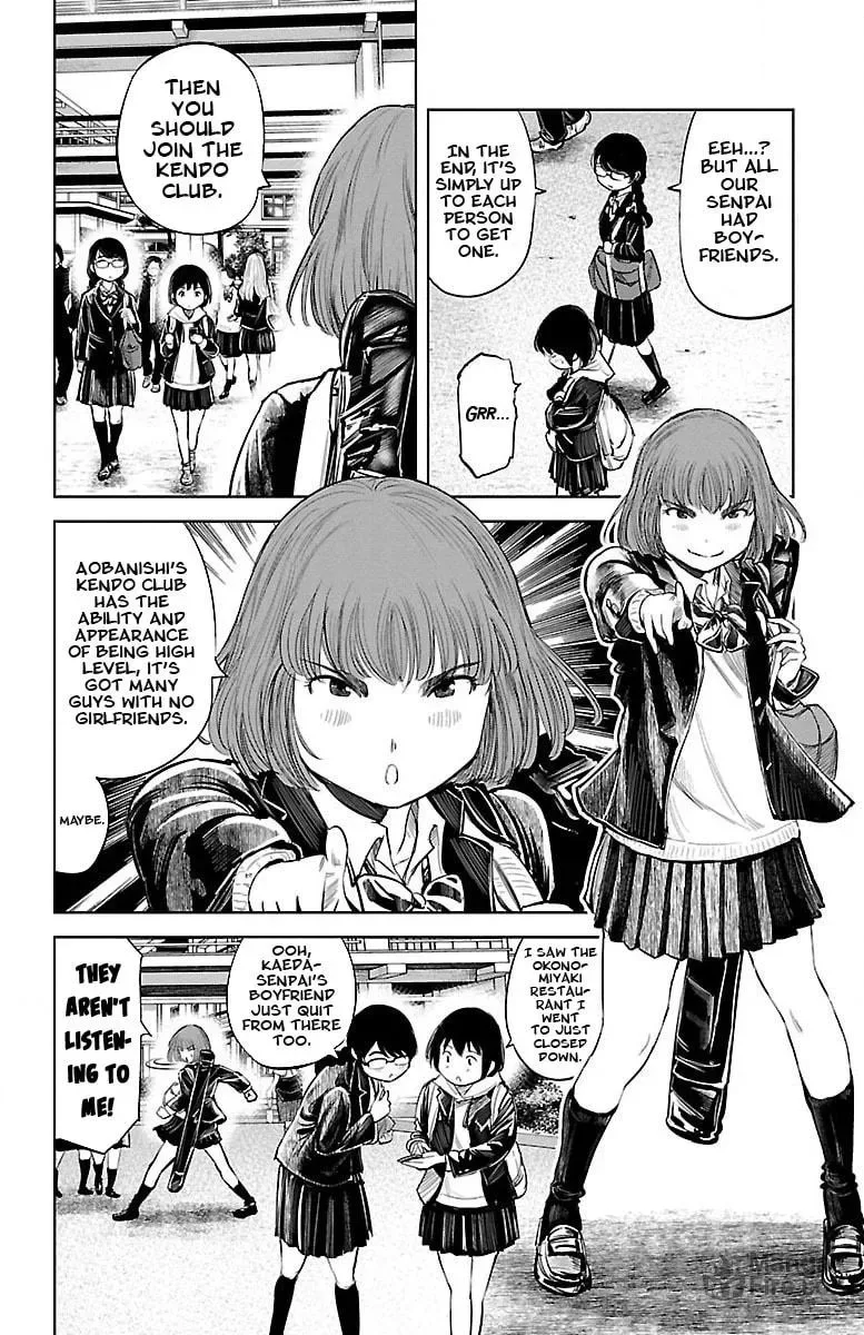 "Ippon" again! Chapter 1 page 39
