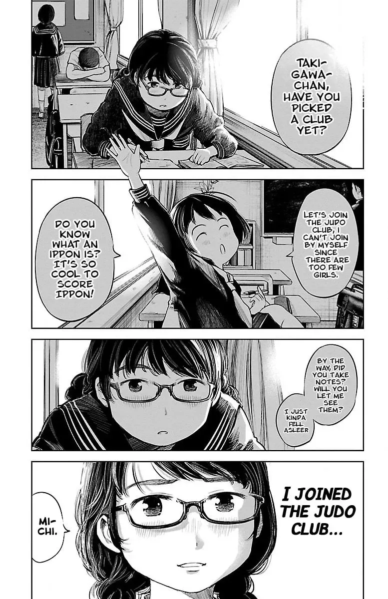 "Ippon" again! Chapter 1 page 56
