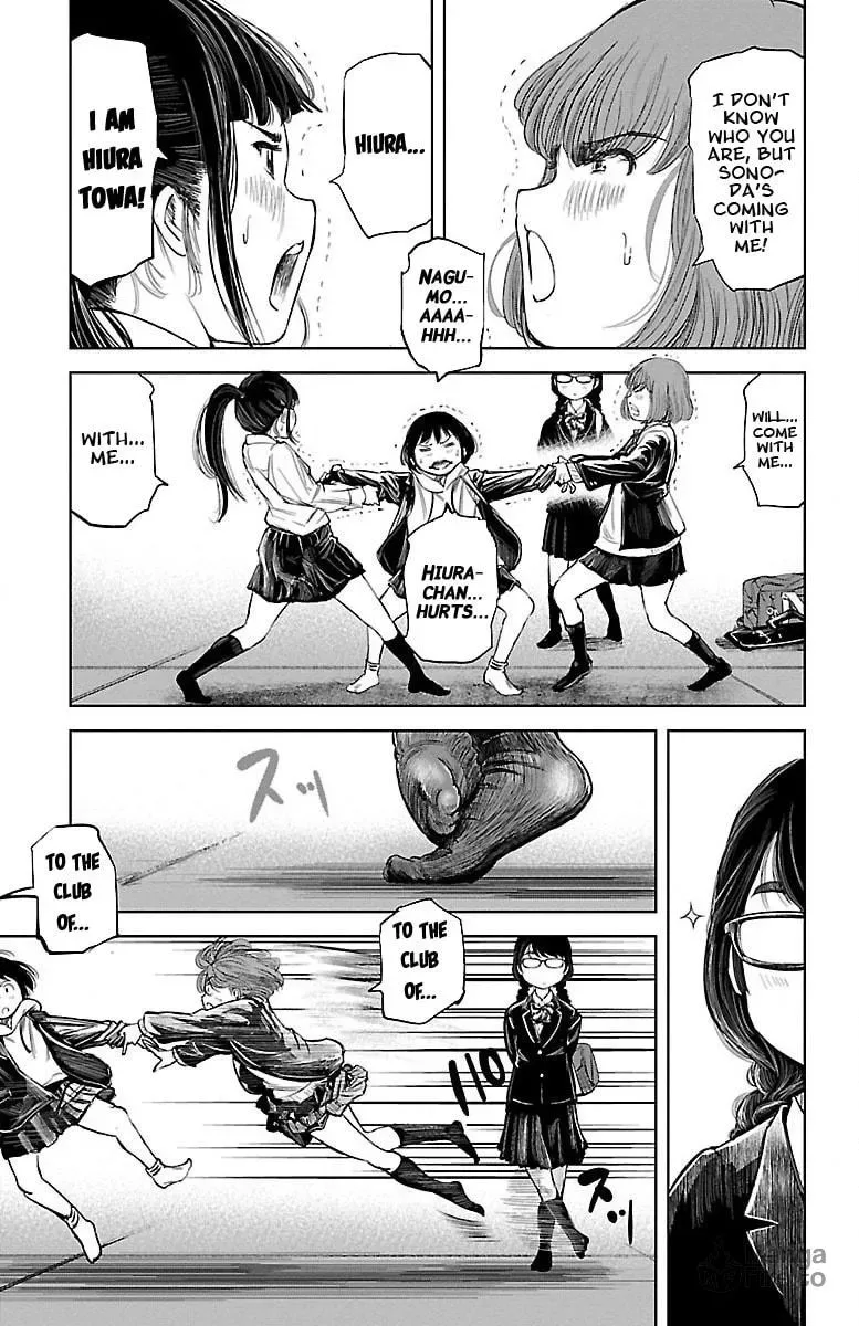 "Ippon" again! Chapter 1 page 48
