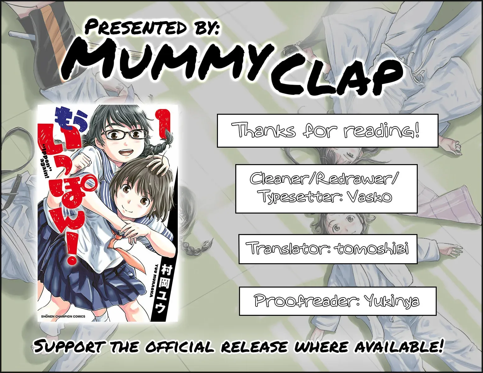 "Ippon" again! Chapter 1 page 62