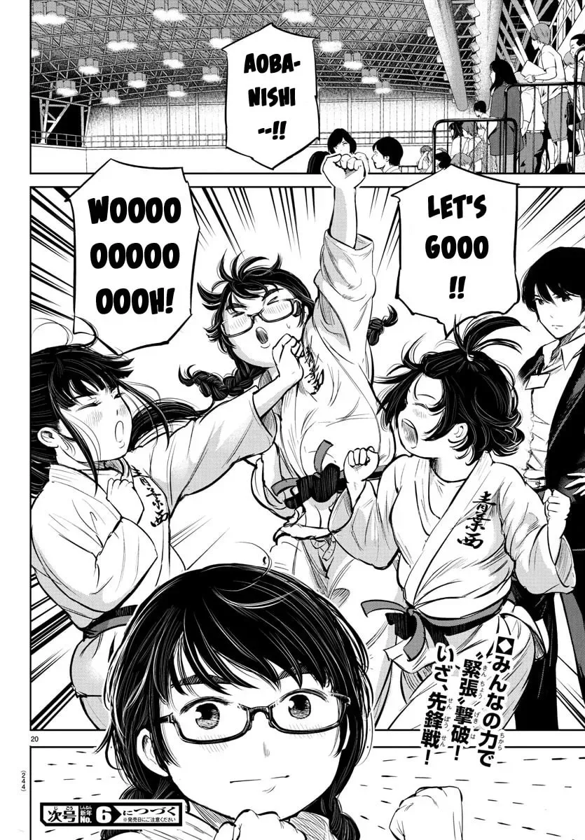 "Ippon" again! Chapter 10 page 19