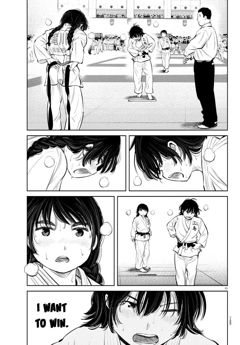 "Ippon" again! Chapter 11 page 11