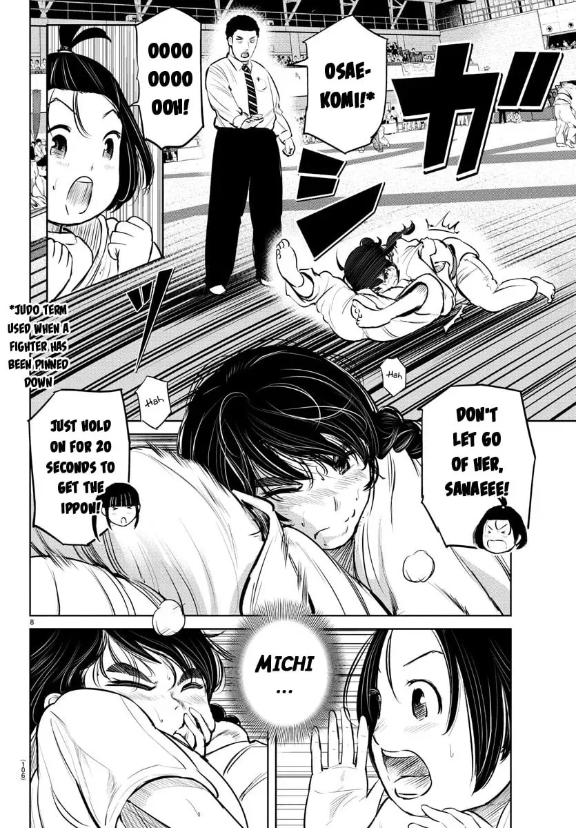 "Ippon" again! Chapter 11 page 8