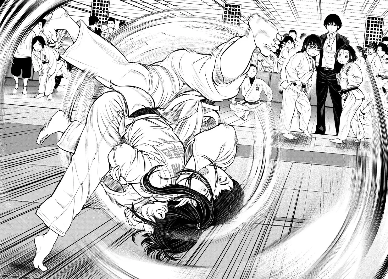 "Ippon" again! Chapter 11 page 16