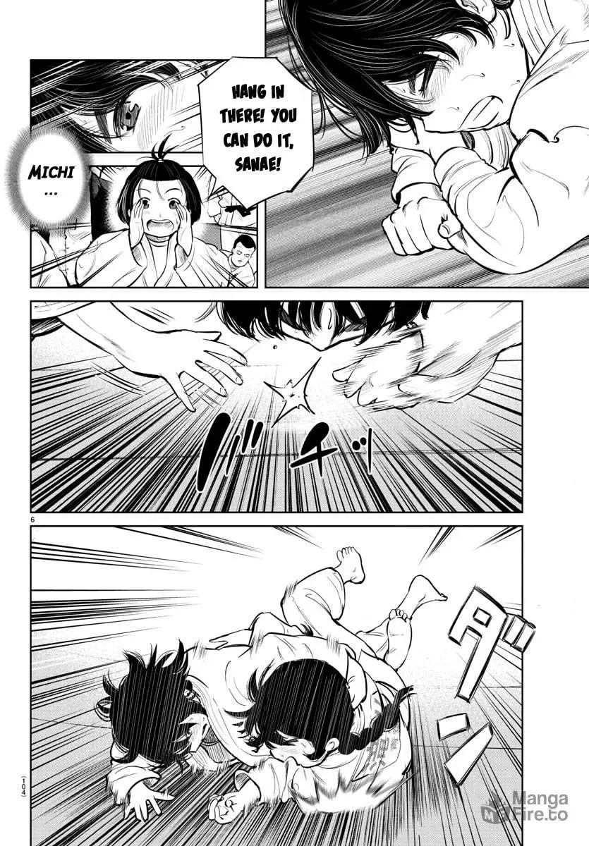 "Ippon" again! Chapter 11 page 6