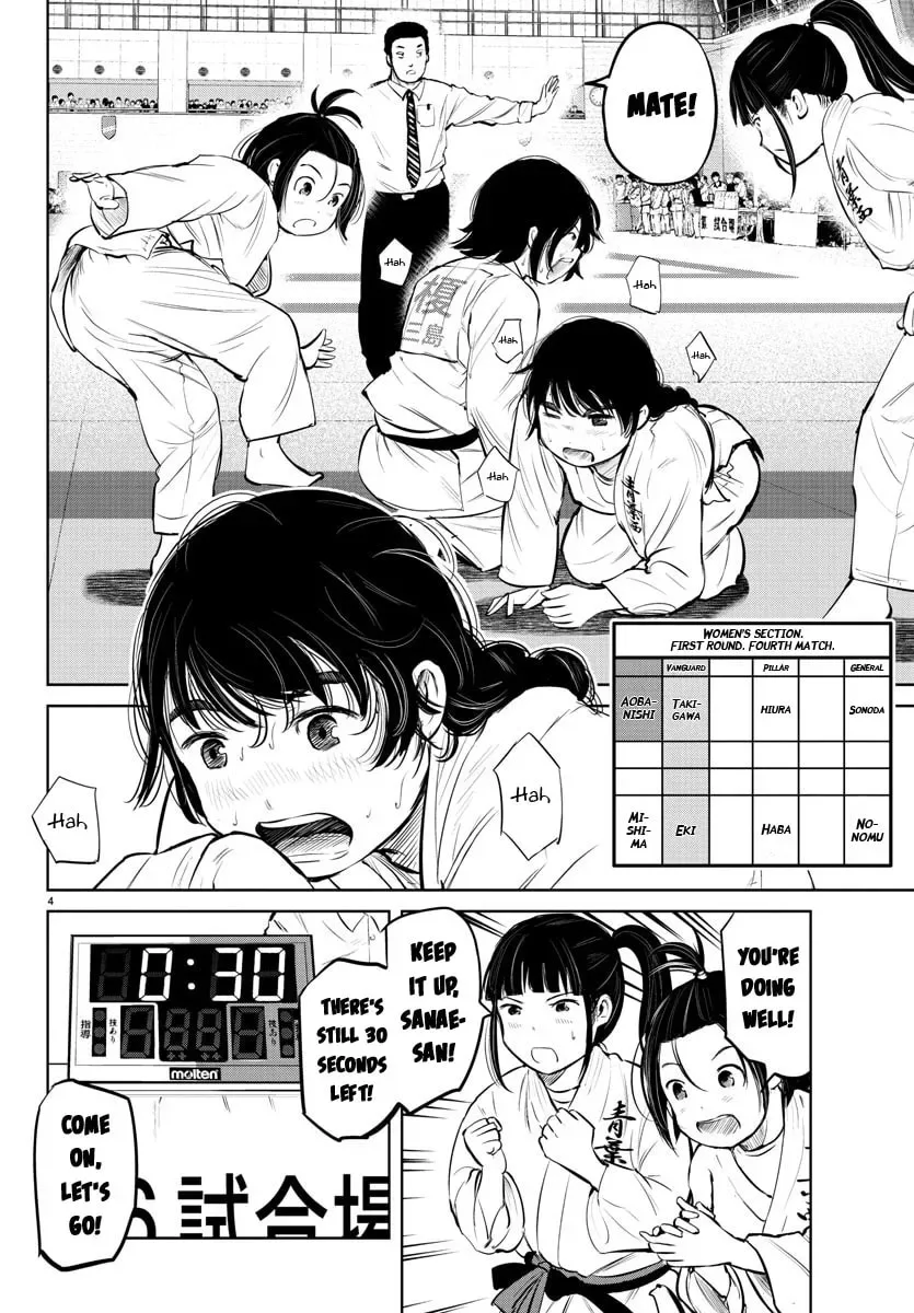 "Ippon" again! Chapter 11 page 4
