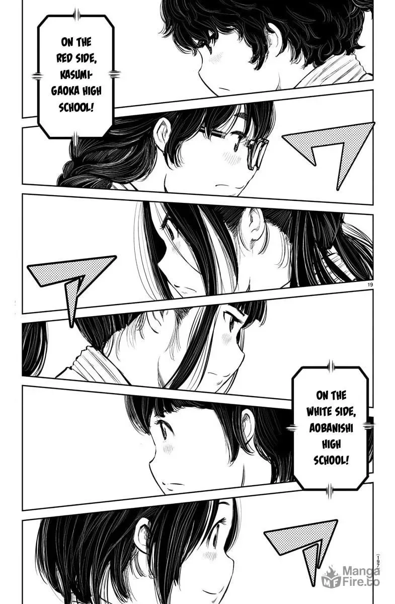 "Ippon" again! Chapter 12 page 20