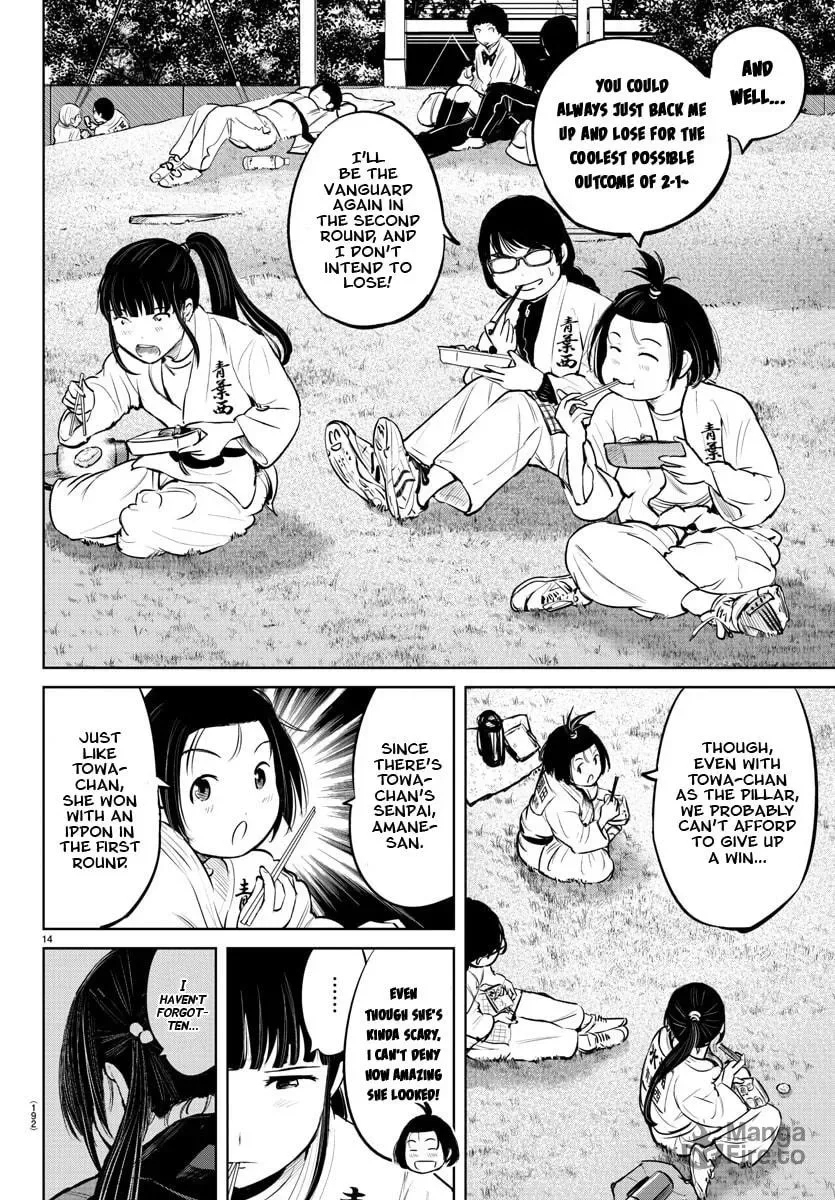 "Ippon" again! Chapter 12 page 15