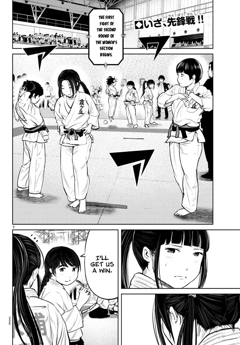 "Ippon" again! Chapter 13 page 2