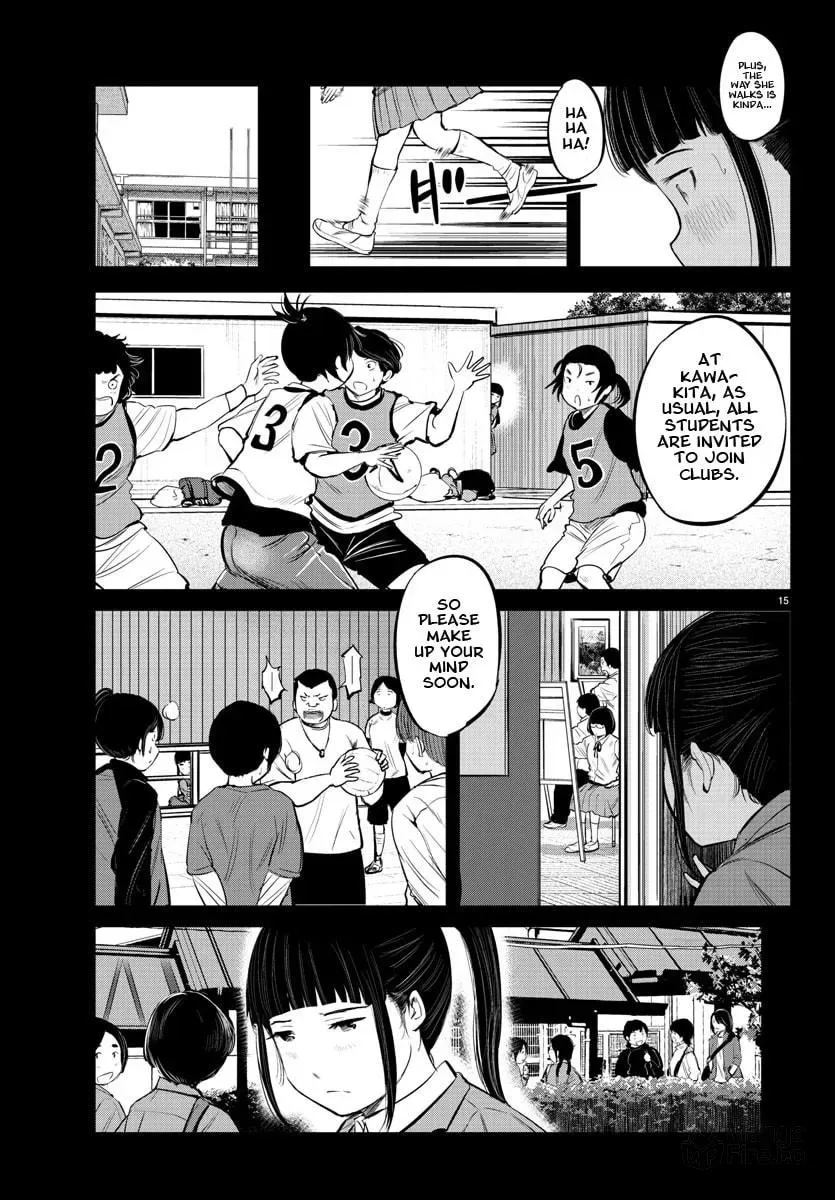 "Ippon" again! Chapter 13 page 15