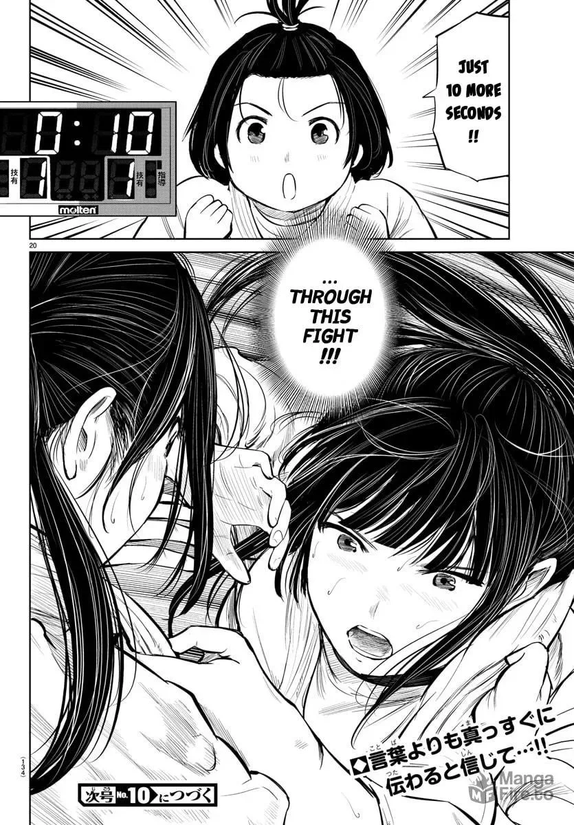 "Ippon" again! Chapter 14 page 20