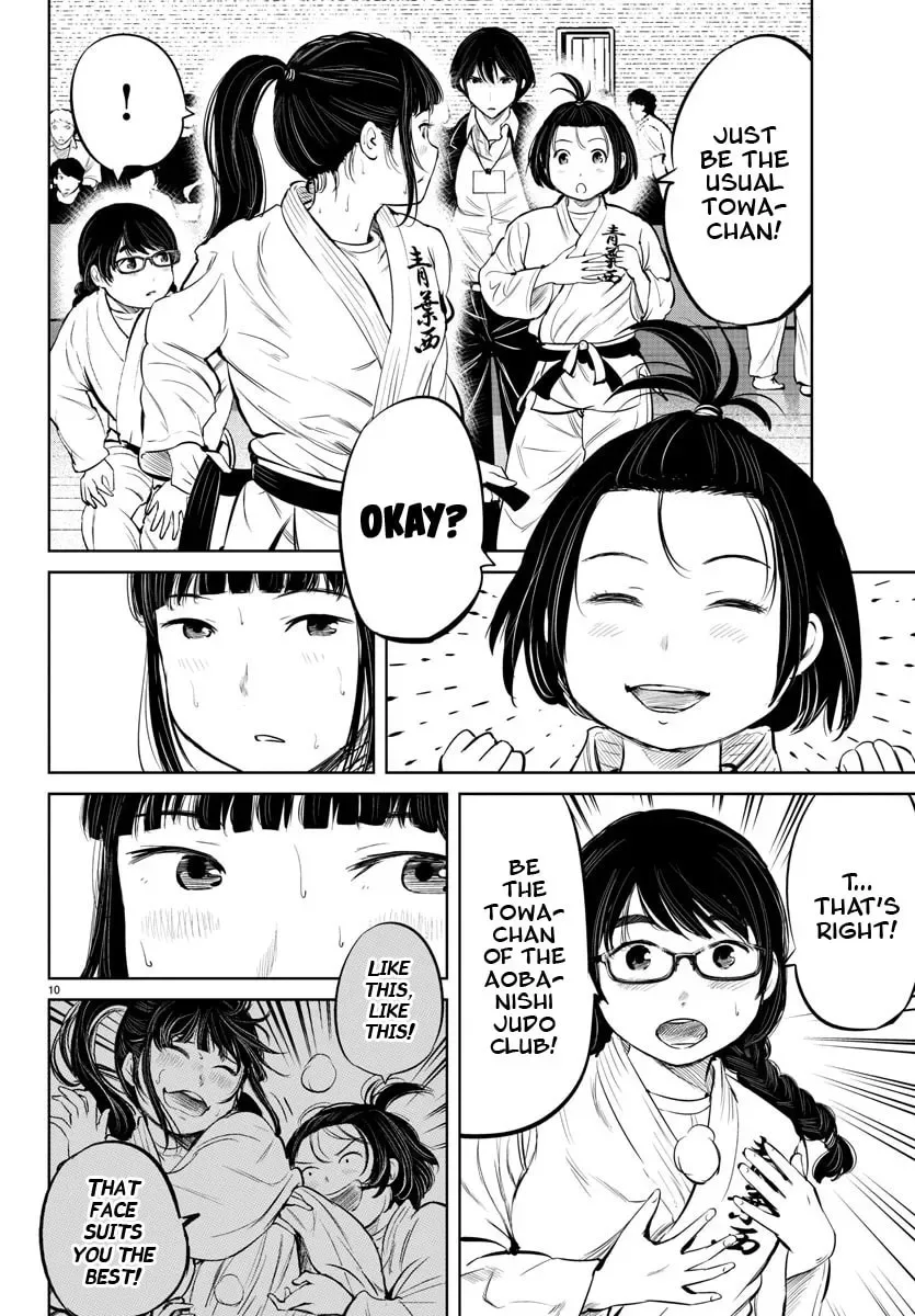 "Ippon" again! Chapter 14 page 11