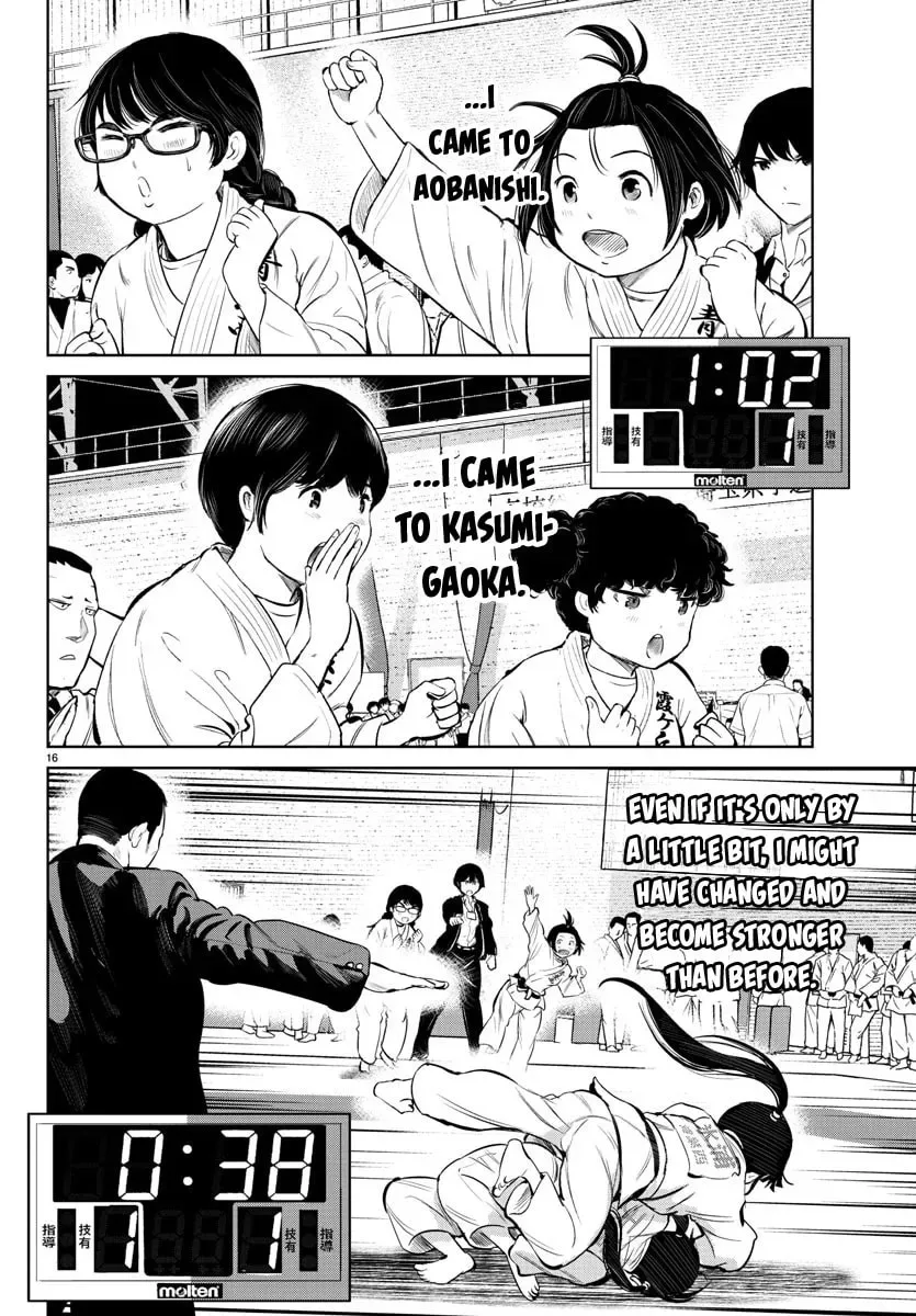 "Ippon" again! Chapter 14 page 17