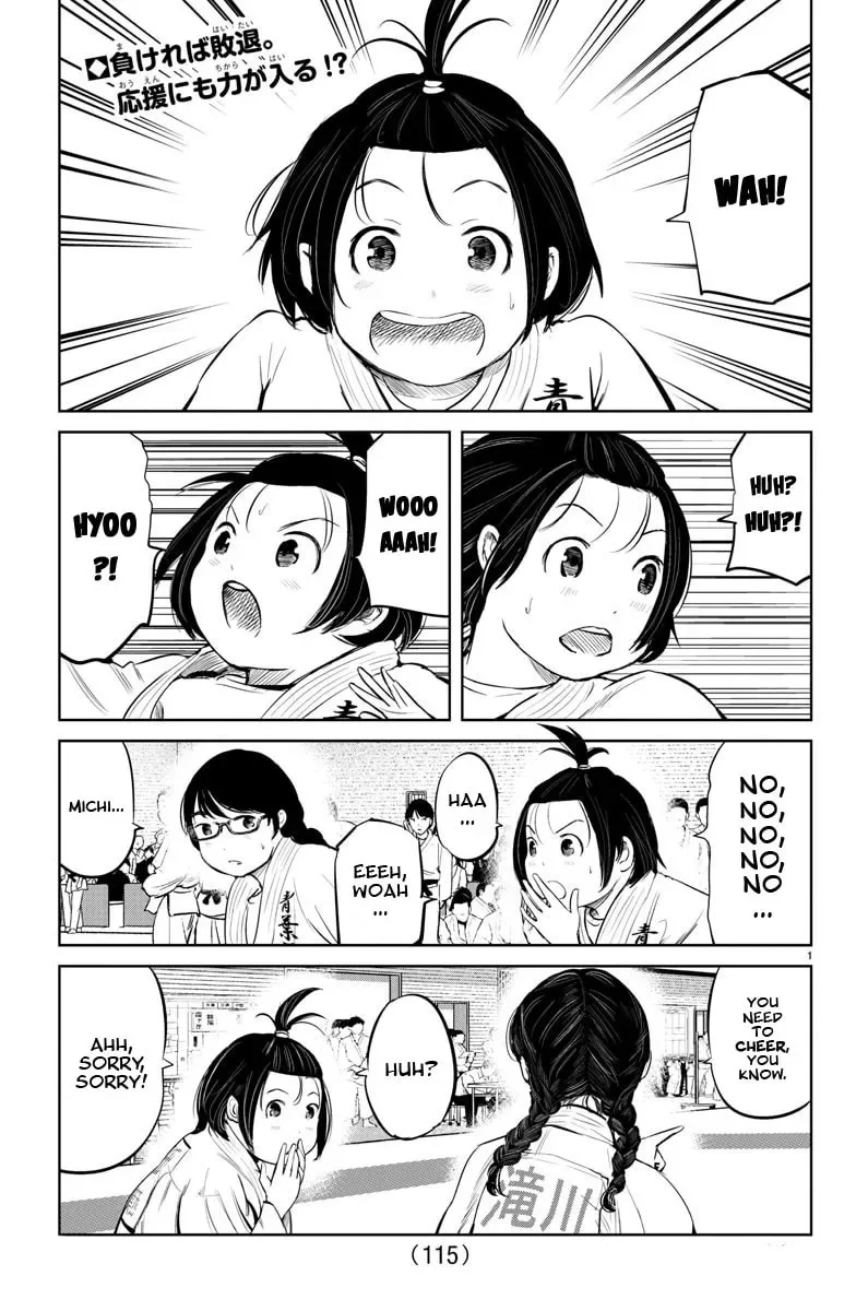 "Ippon" again! Chapter 14 page 2