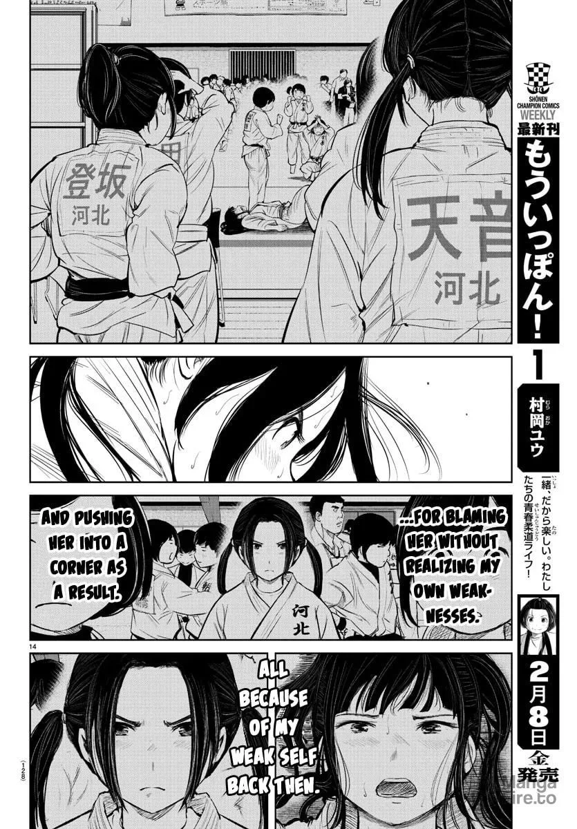 "Ippon" again! Chapter 14 page 15
