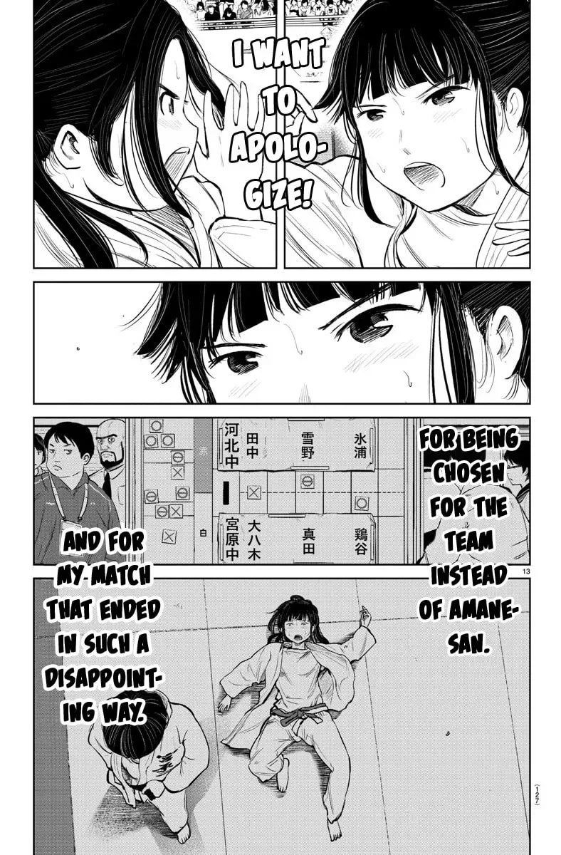 "Ippon" again! Chapter 14 page 14