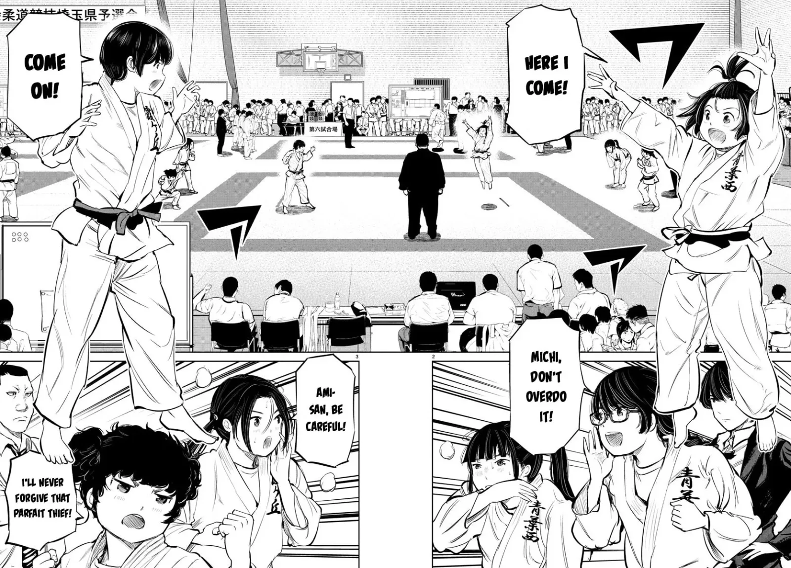 "Ippon" again! Chapter 16 page 4