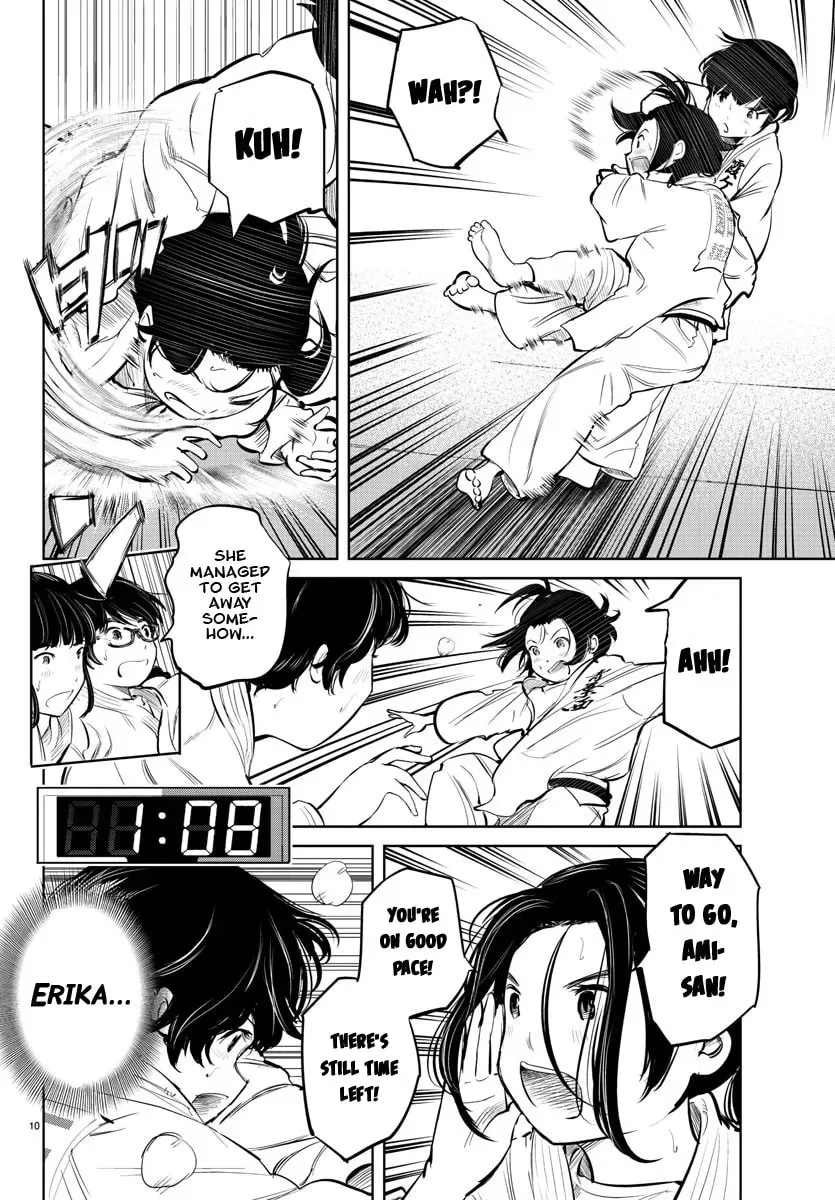 "Ippon" again! Chapter 16 page 11