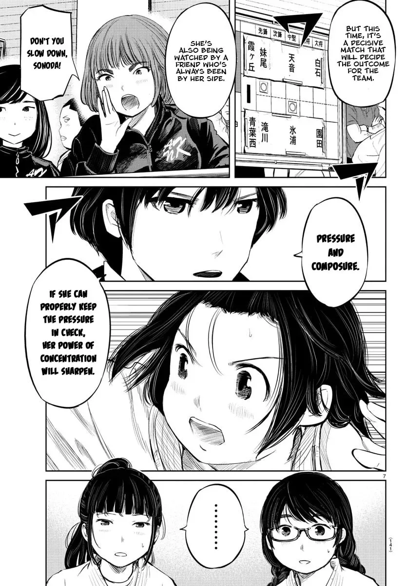"Ippon" again! Chapter 16 page 8