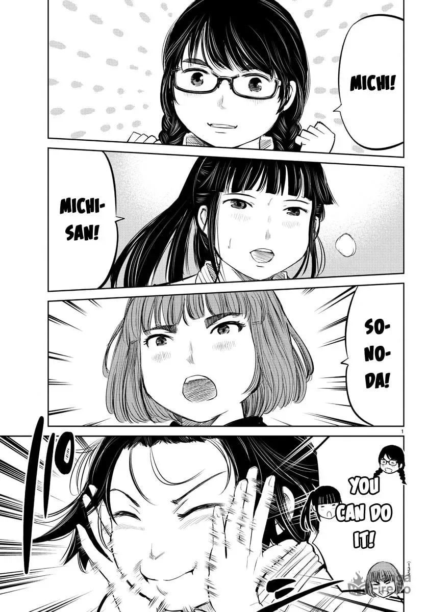 "Ippon" again! Chapter 16 page 3