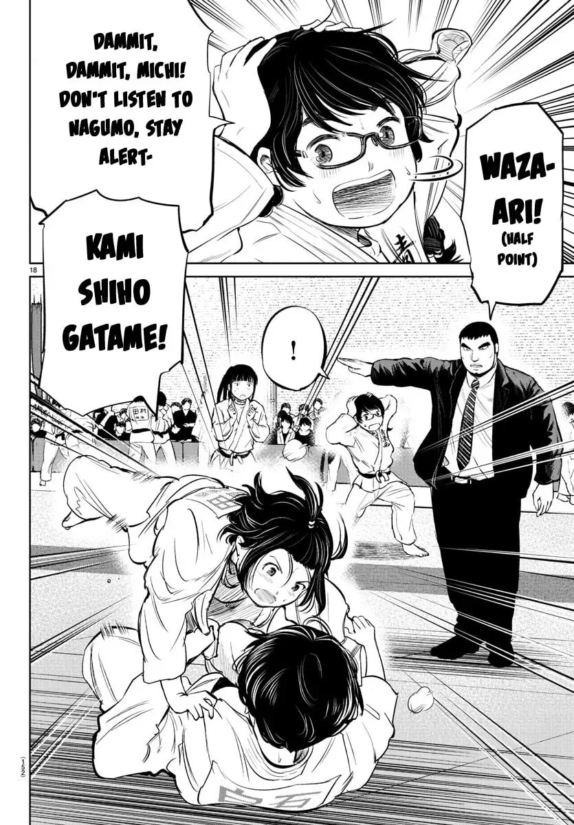 "Ippon" again! Chapter 16 page 19